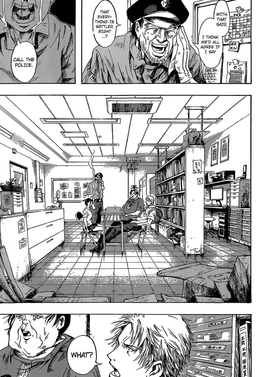 Gringo 2061 Chapter 1 - Page 5