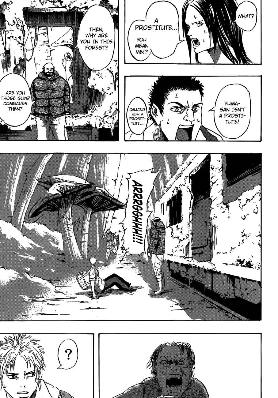 Gringo 2061 Chapter 1 - Page 52