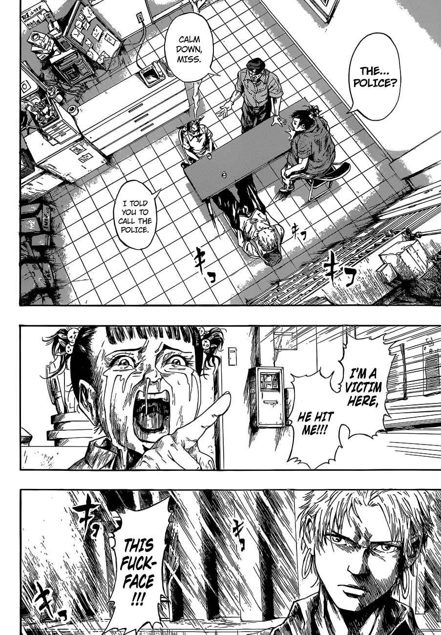 Gringo 2061 Chapter 1 - Page 6