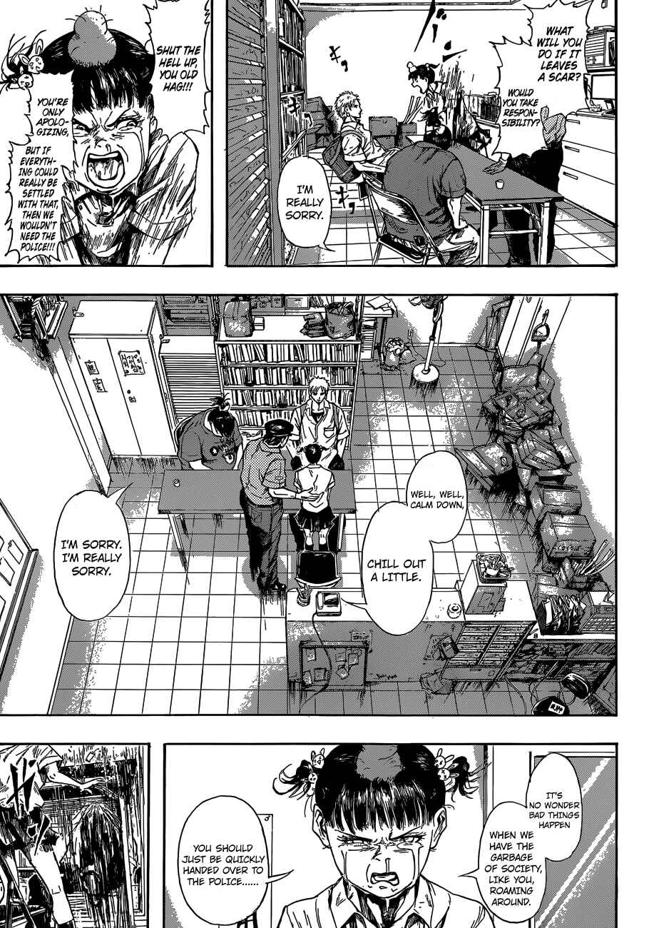 Gringo 2061 Chapter 1 - Page 7