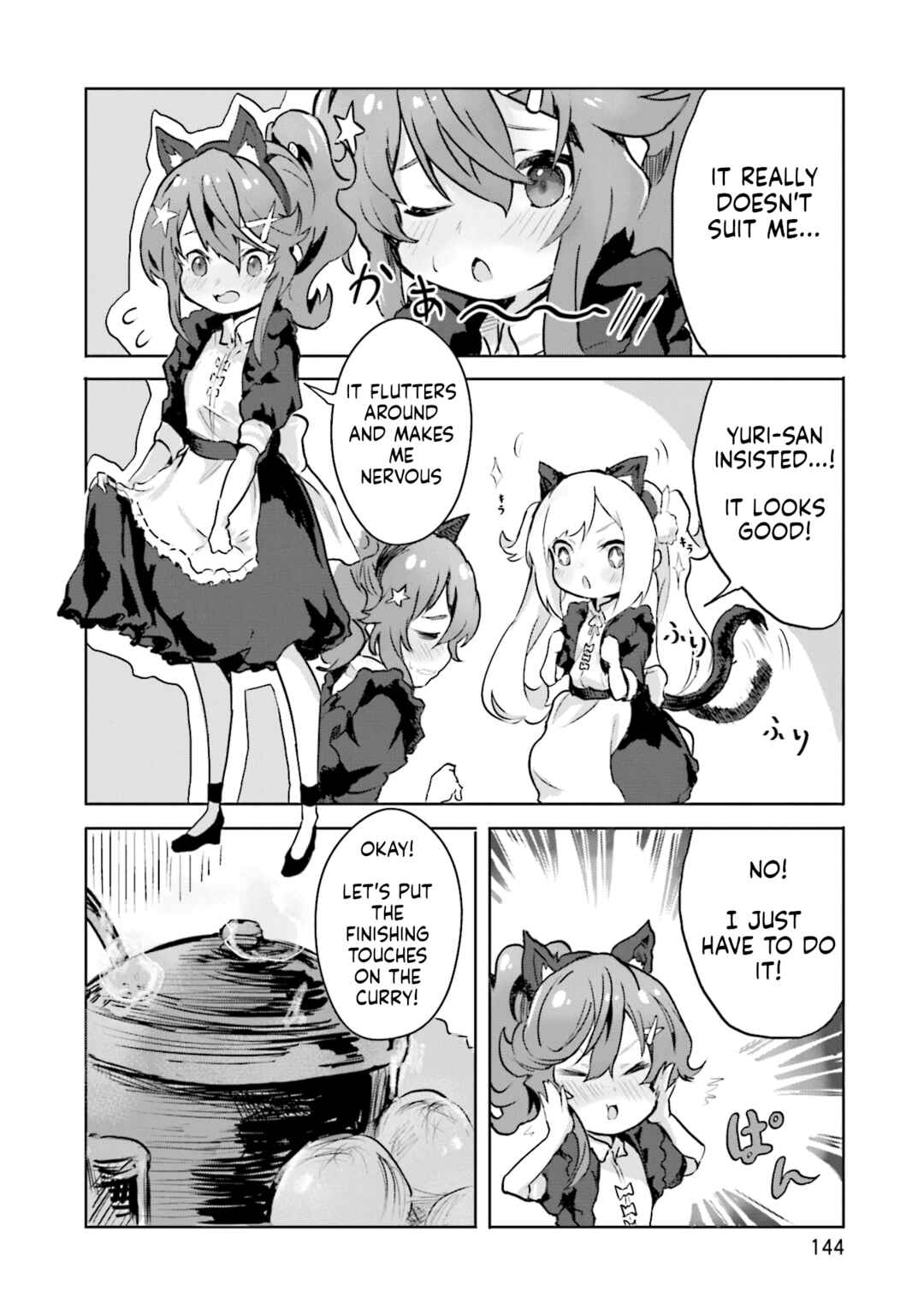 Spicy Days! Chapter 6 - Page 14