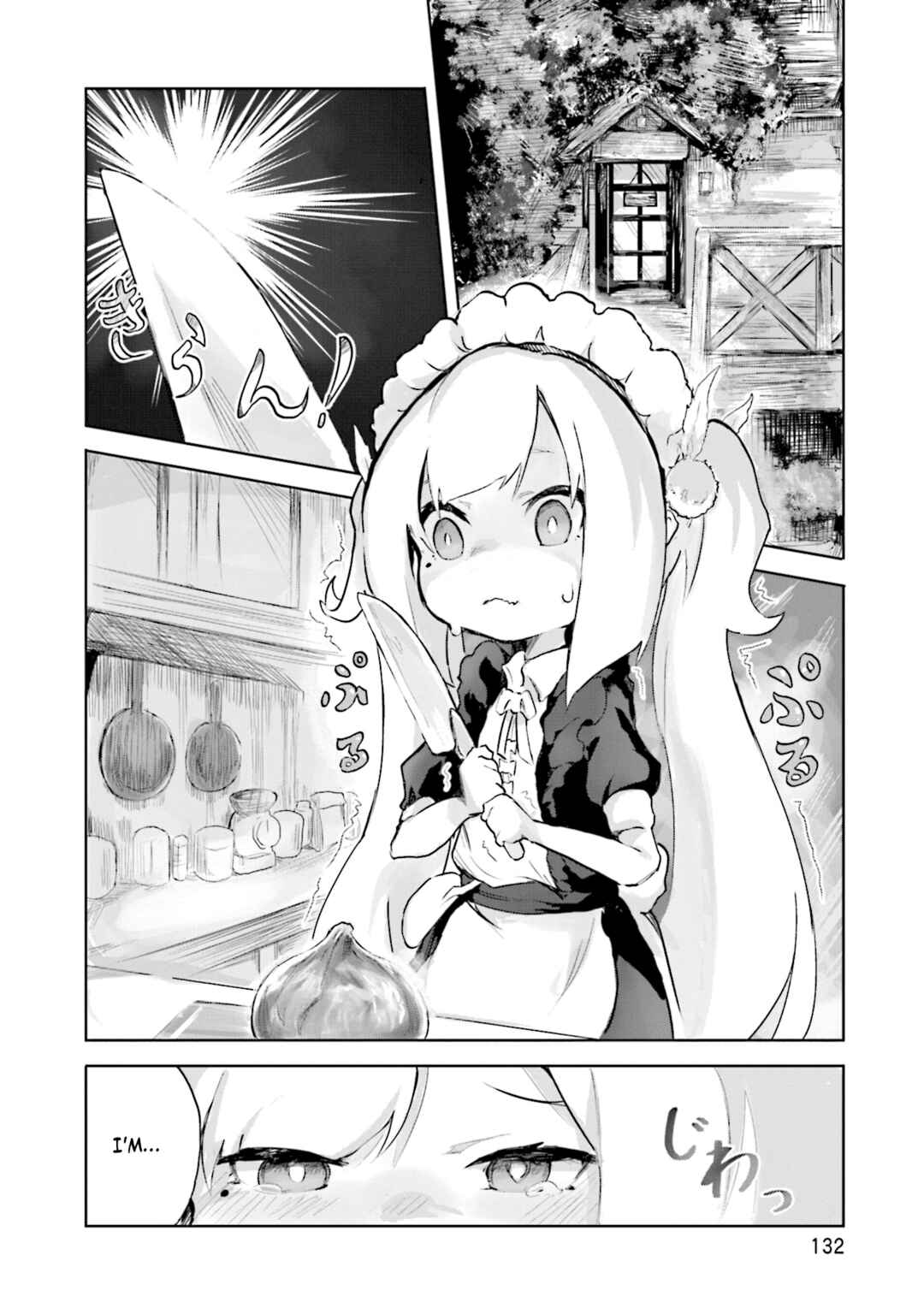Spicy Days! Chapter 6 - Page 2
