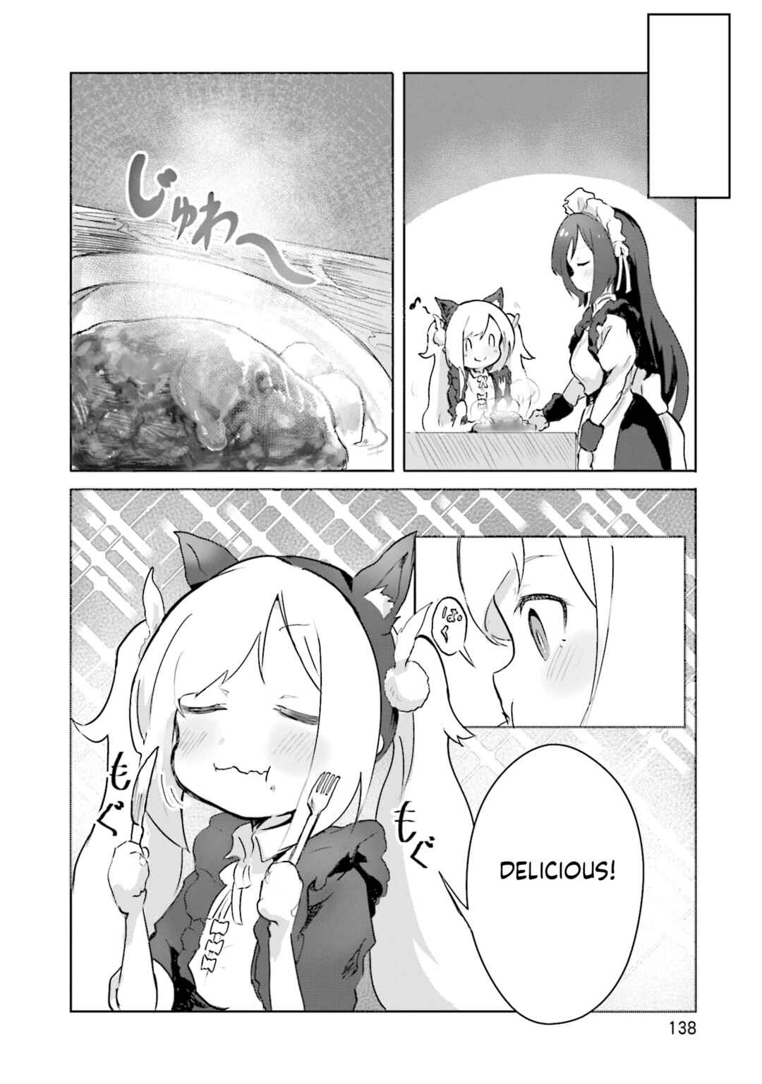 Spicy Days! Chapter 6 - Page 8