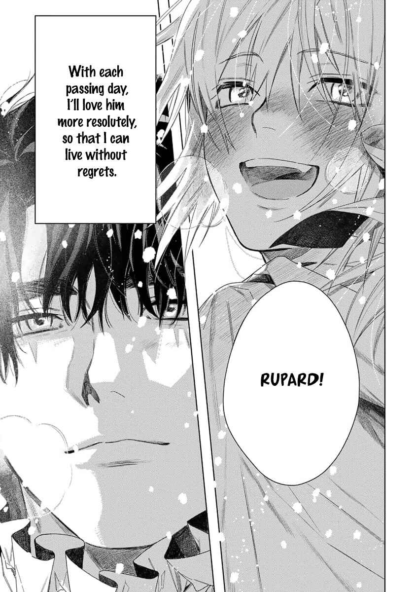 Nobara to Pretender Chapter 9.5 - Page 12