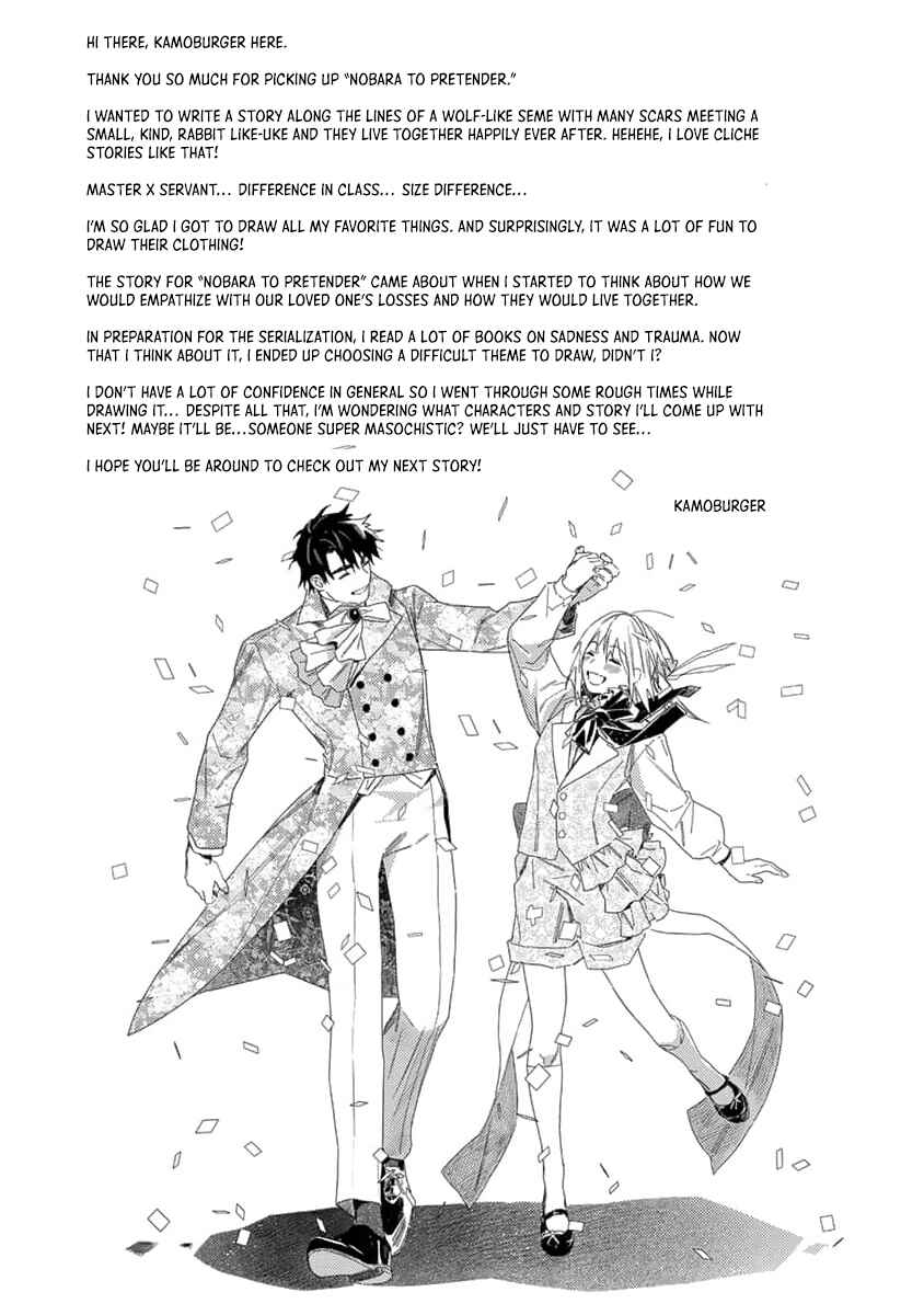Nobara to Pretender Chapter 9.5 - Page 15