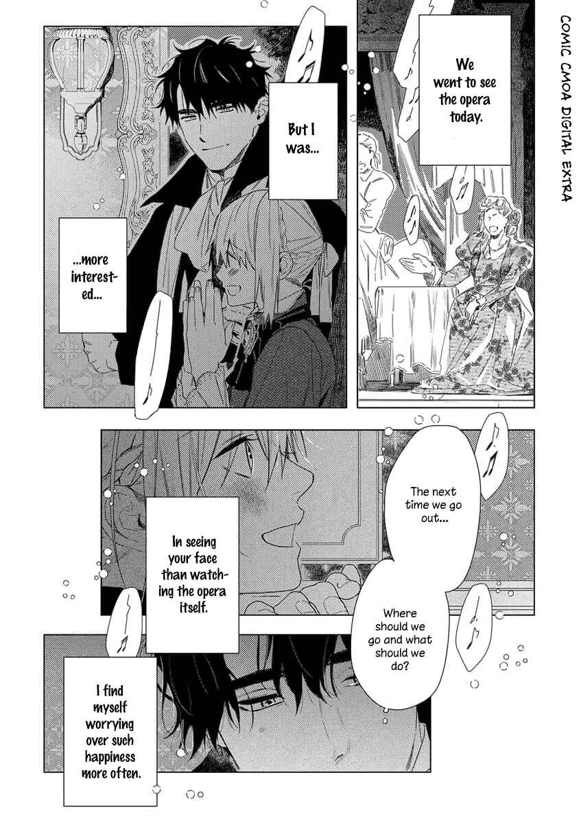 Nobara to Pretender Chapter 9.5 - Page 18