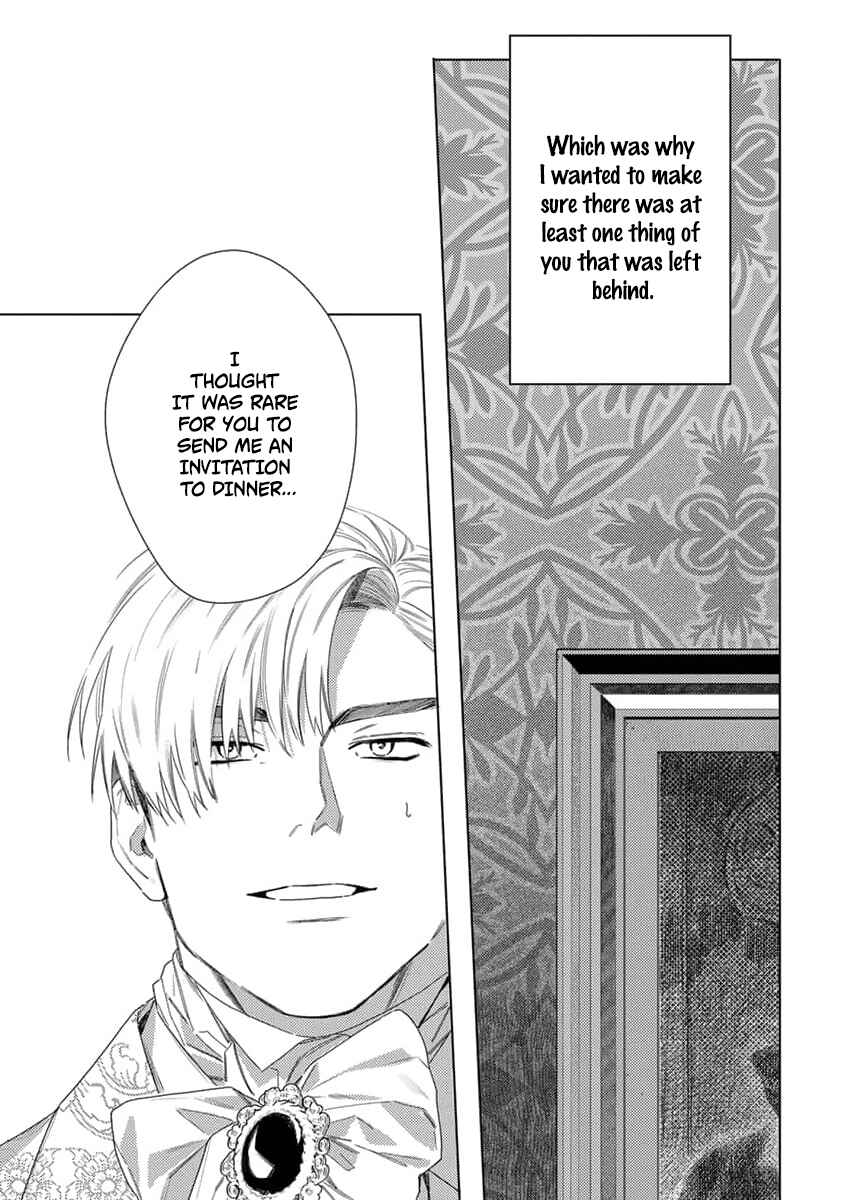 Nobara to Pretender Chapter 9.5 - Page 4