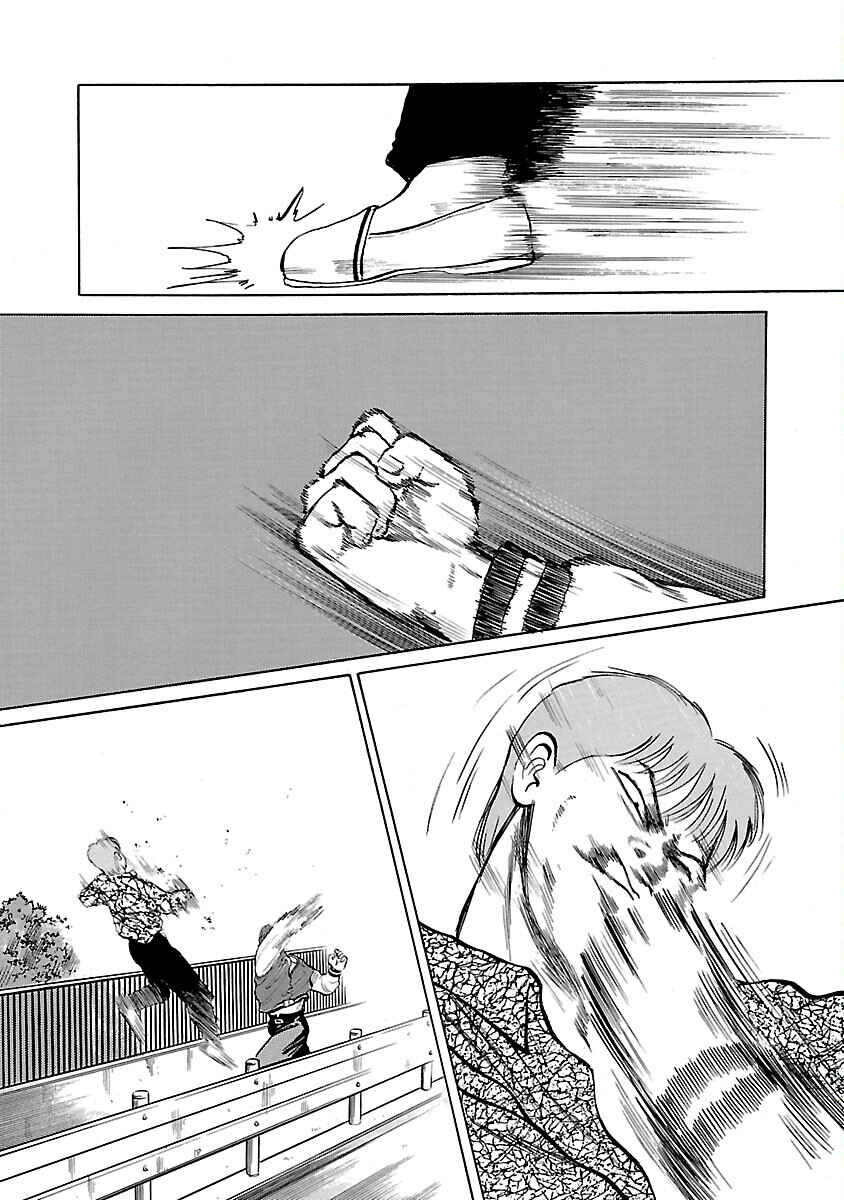 Shinsouban Crows Chapter 6 - Page 33