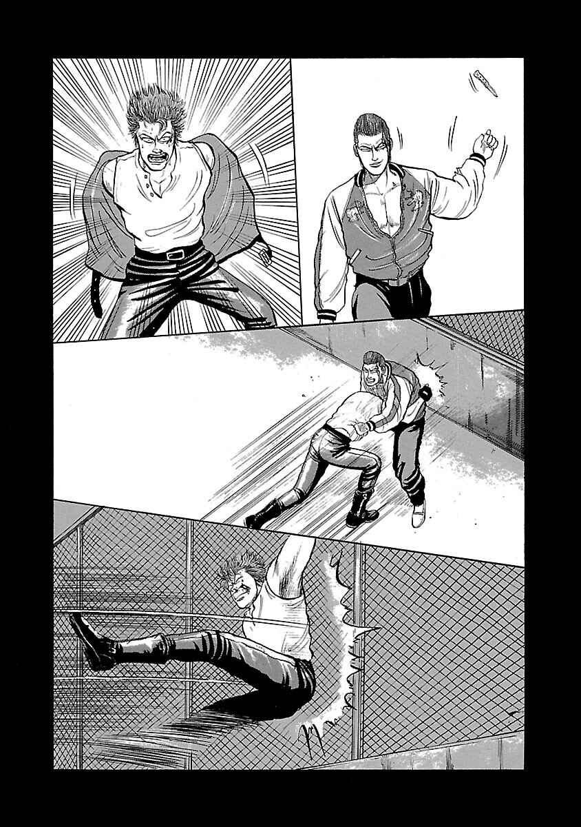 Shinsouban Crows Chapter 6 - Page 55