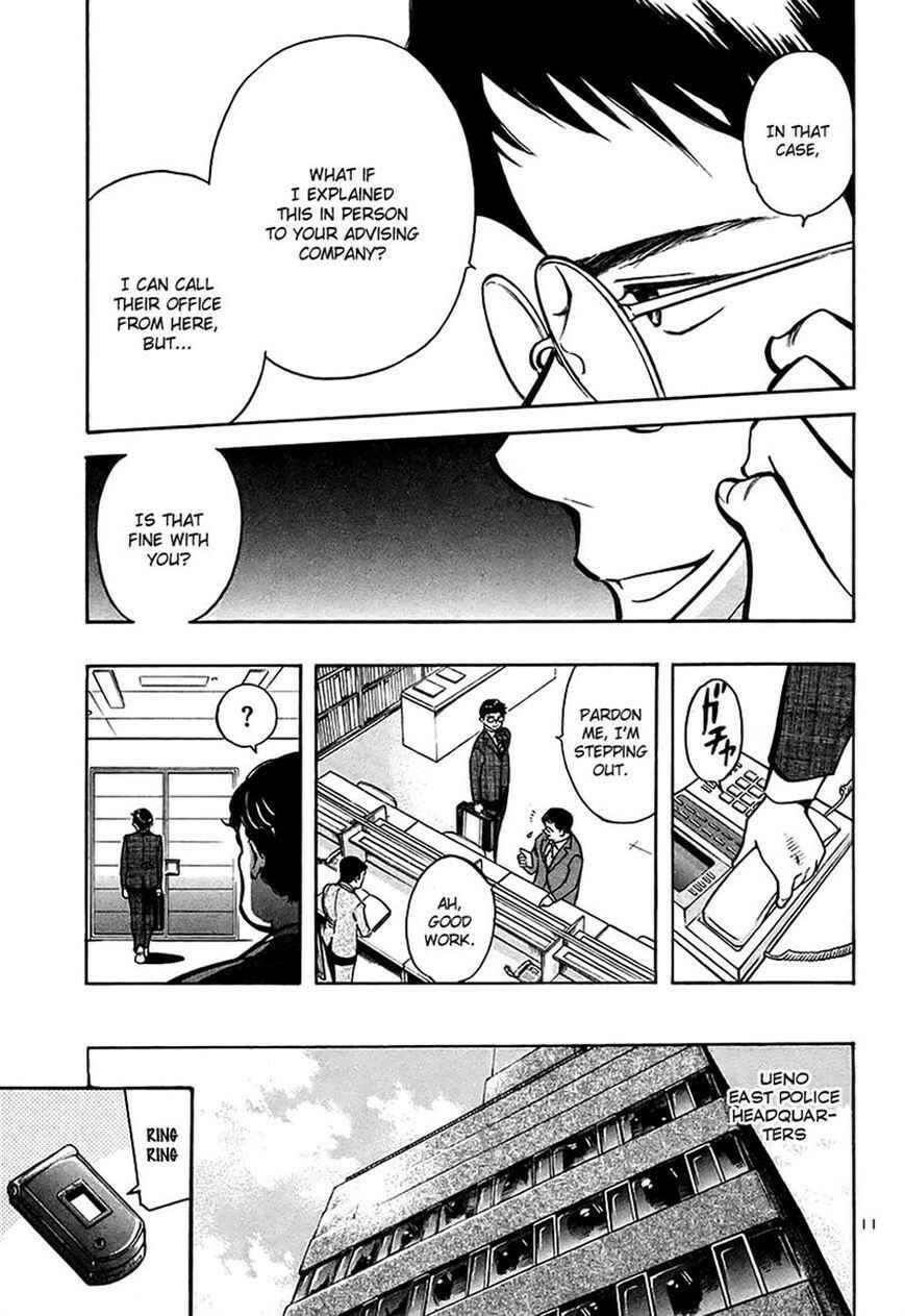 Kurosagi: The Black Swindler Chapter 93 - Page 10