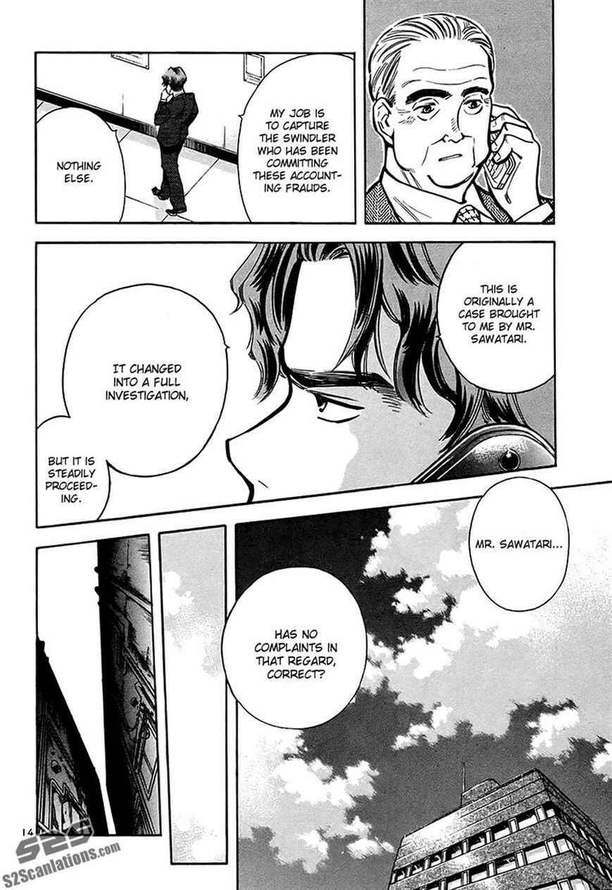 Kurosagi: The Black Swindler Chapter 93 - Page 13