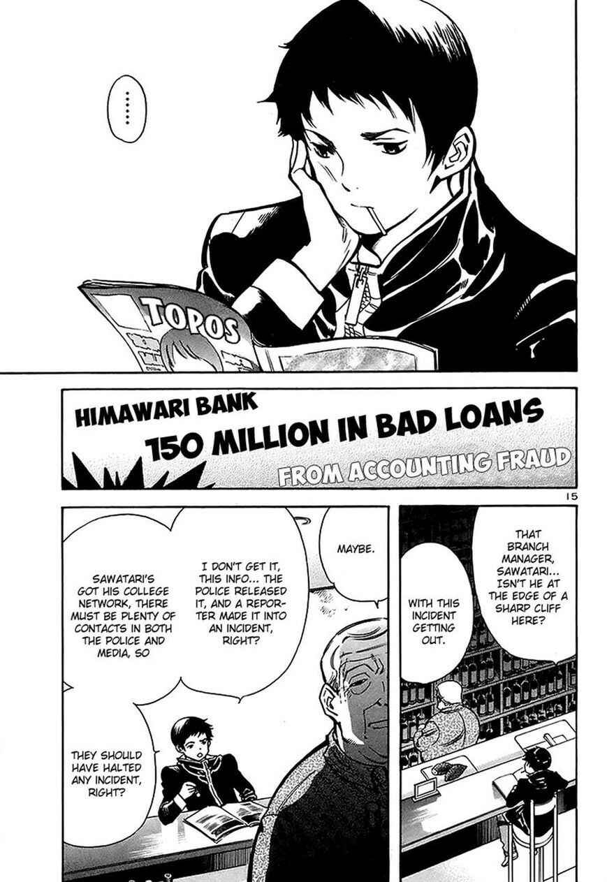Kurosagi: The Black Swindler Chapter 93 - Page 15