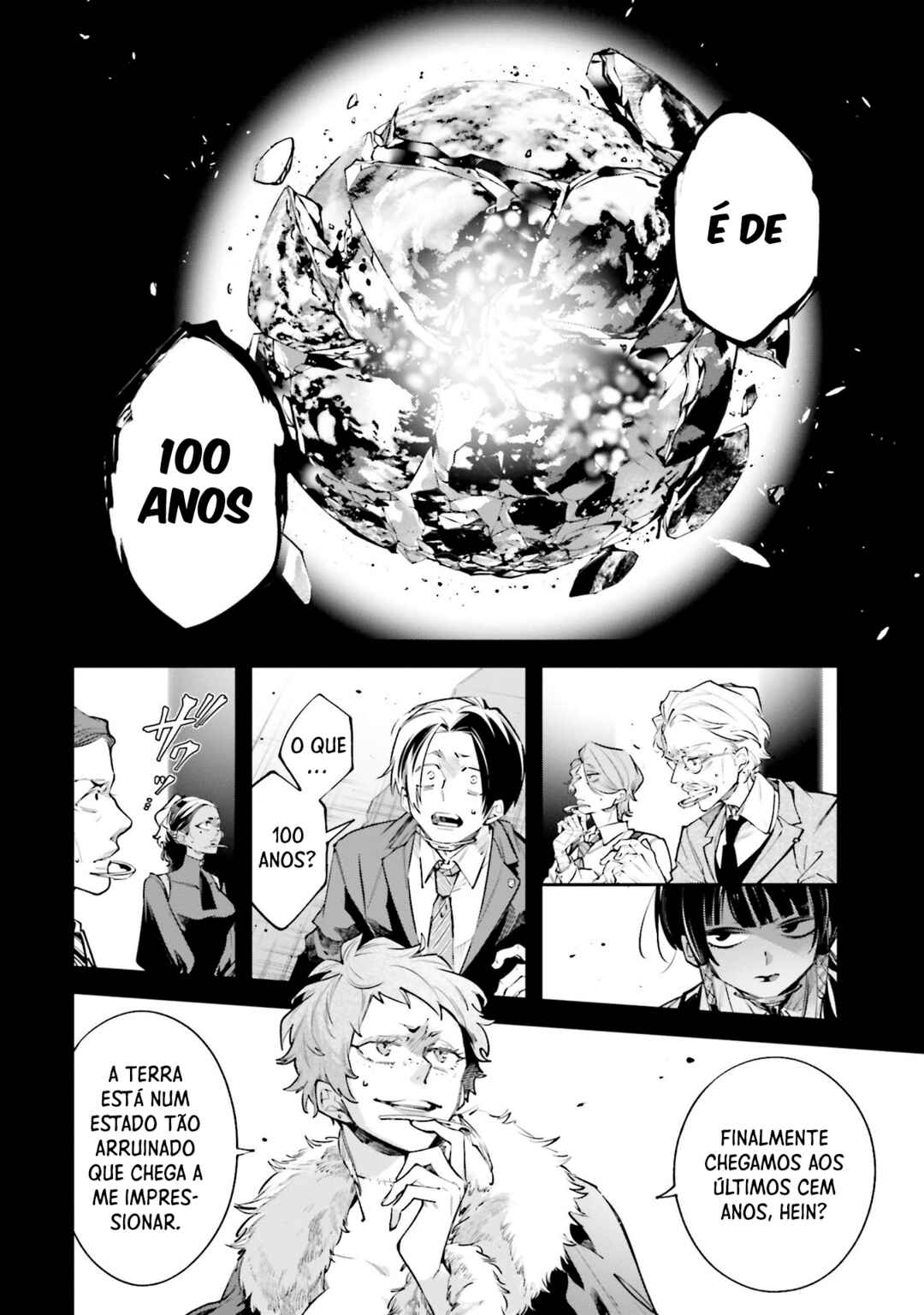 Rekkyou Sensen Chapter 0 - Page 10