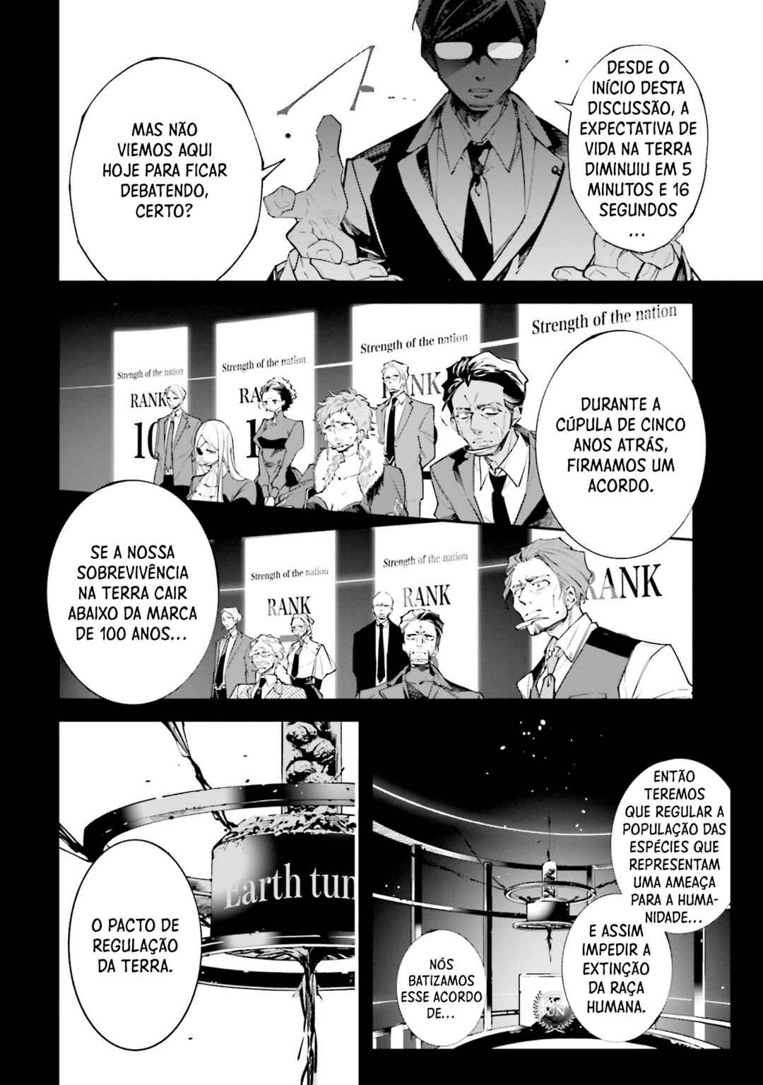 Rekkyou Sensen Chapter 0 - Page 14