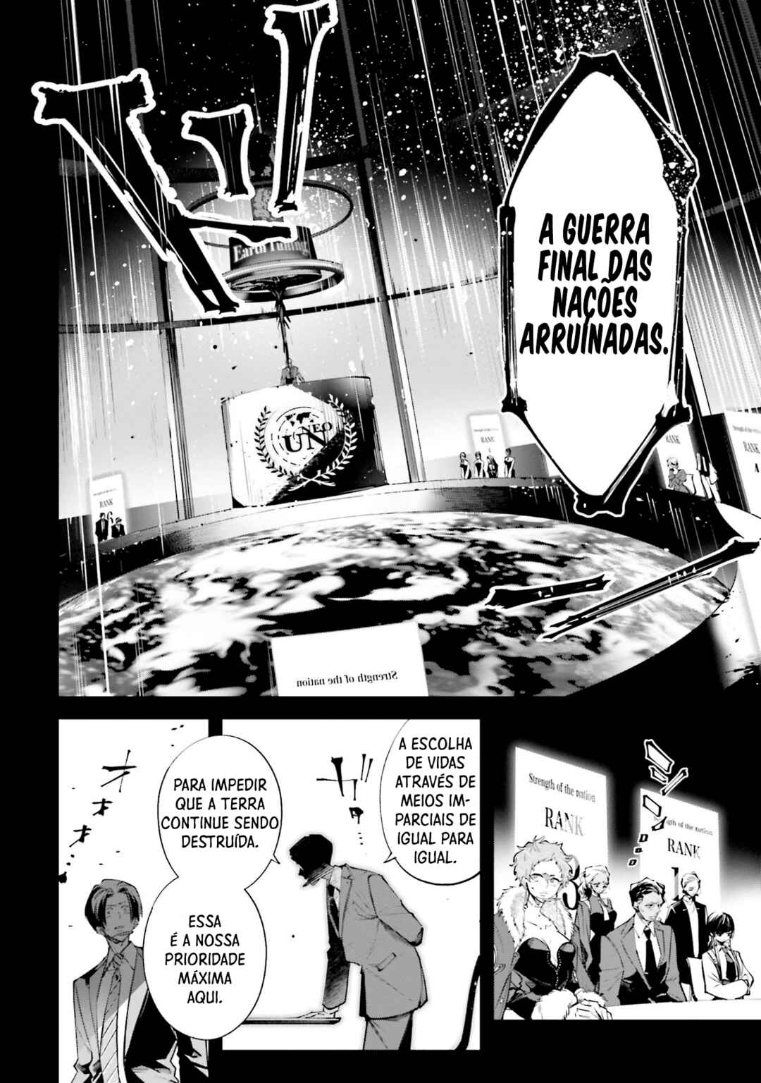 Rekkyou Sensen Chapter 0 - Page 16