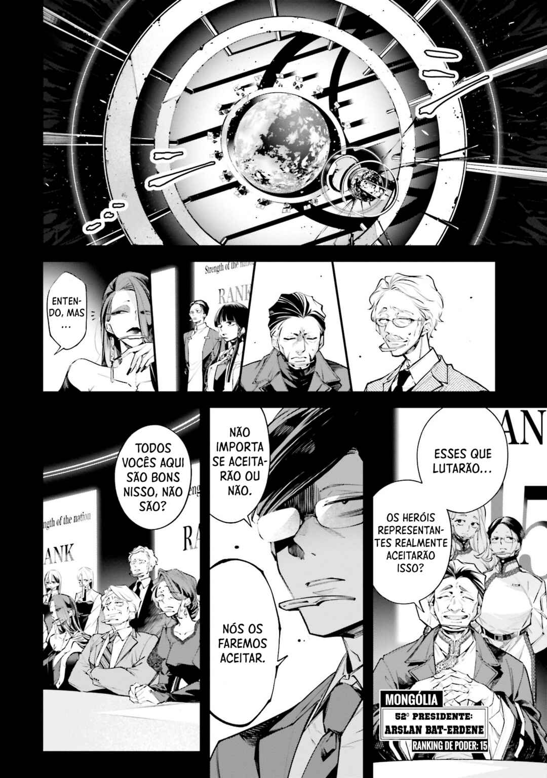 Rekkyou Sensen Chapter 0 - Page 18