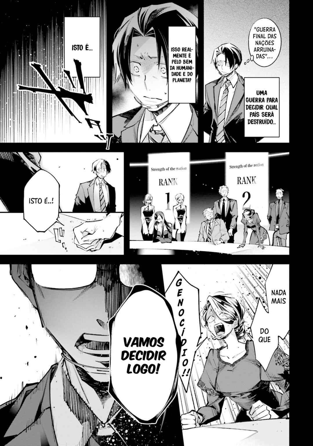 Rekkyou Sensen Chapter 0 - Page 19
