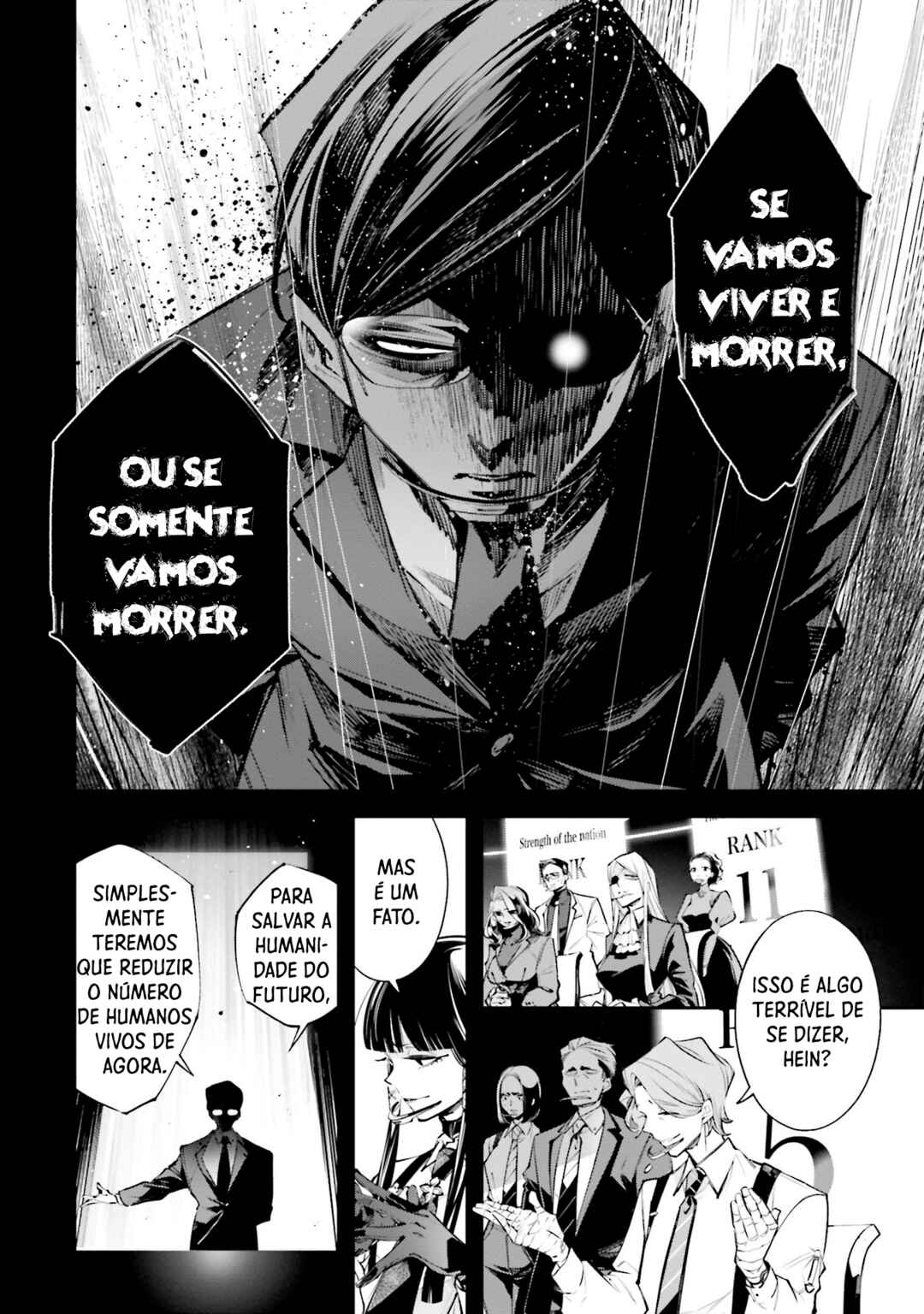Rekkyou Sensen Chapter 0 - Page 20
