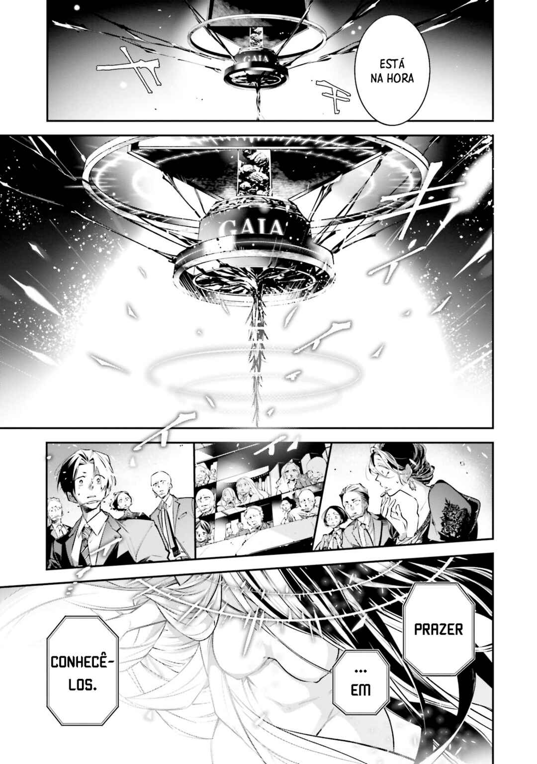 Rekkyou Sensen Chapter 0 - Page 27