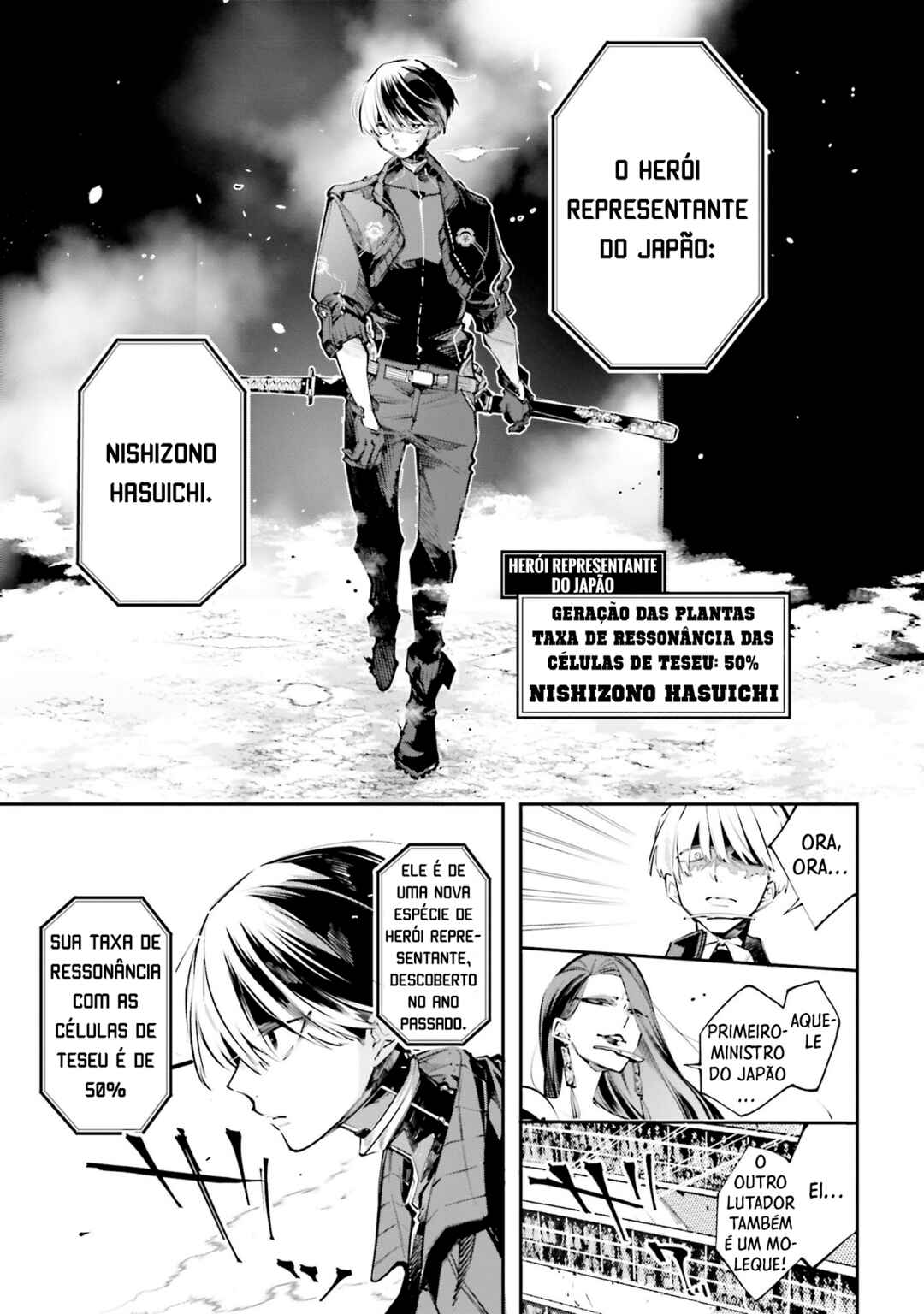 Rekkyou Sensen Chapter 0 - Page 52