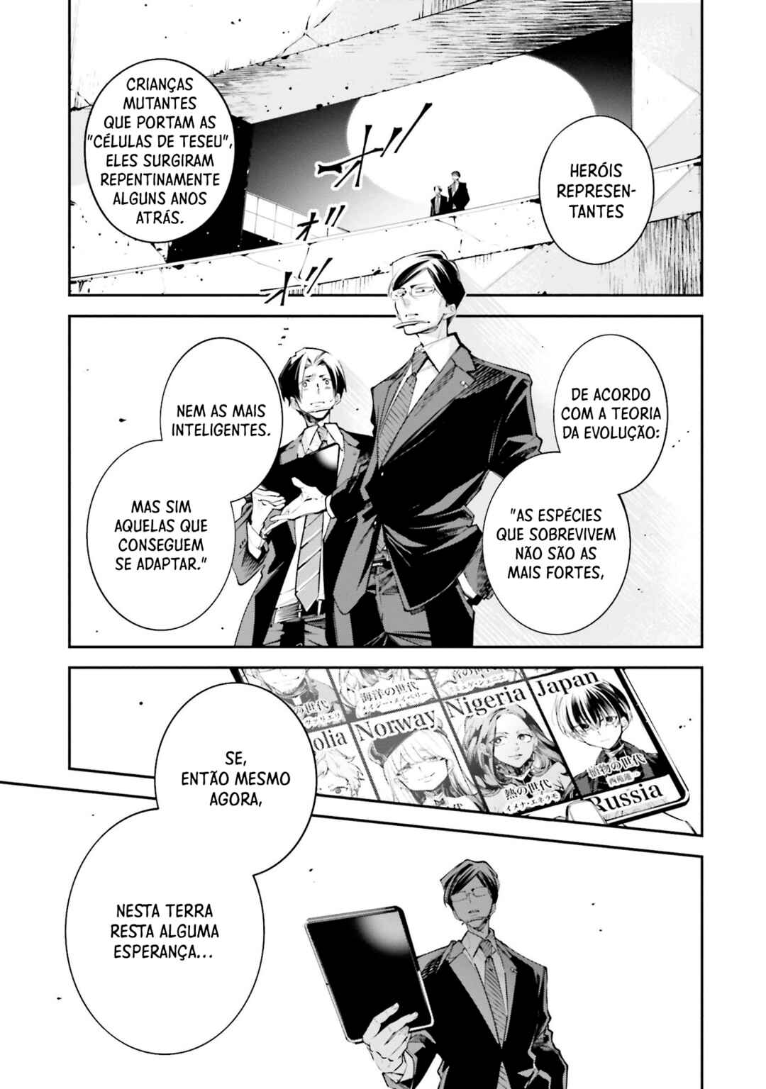 Rekkyou Sensen Chapter 0 - Page 58