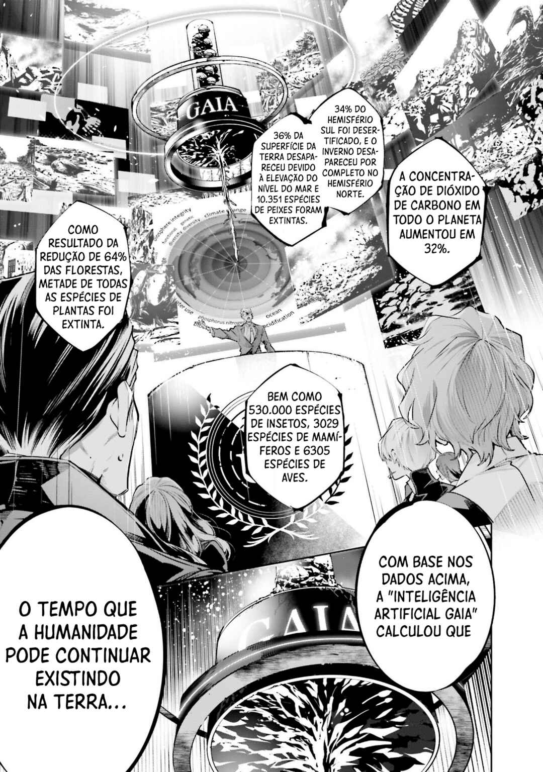 Rekkyou Sensen Chapter 0 - Page 9