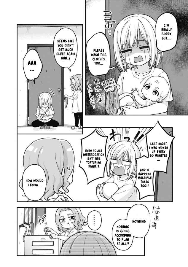 Gokumama ~Gokudou Datta Ore ga Mama ni Natta Hanashi~ Chapter 18 - Page 11