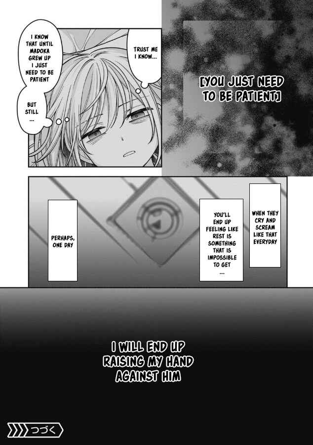 Gokumama ~Gokudou Datta Ore ga Mama ni Natta Hanashi~ Chapter 18 - Page 13