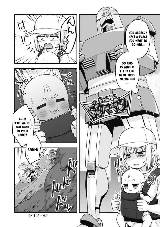 Gokumama ~Gokudou Datta Ore ga Mama ni Natta Hanashi~ Chapter 18 - Page 9