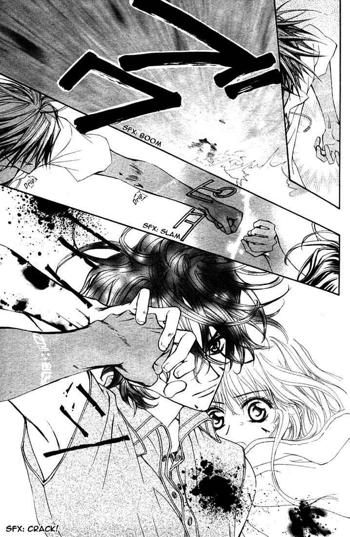 MeruPuri: Märchen ☆ Prince Chapter 12 - Page 27