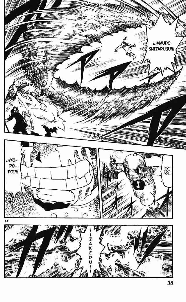 Zatch Bell!! Chapter 50 - Page 14