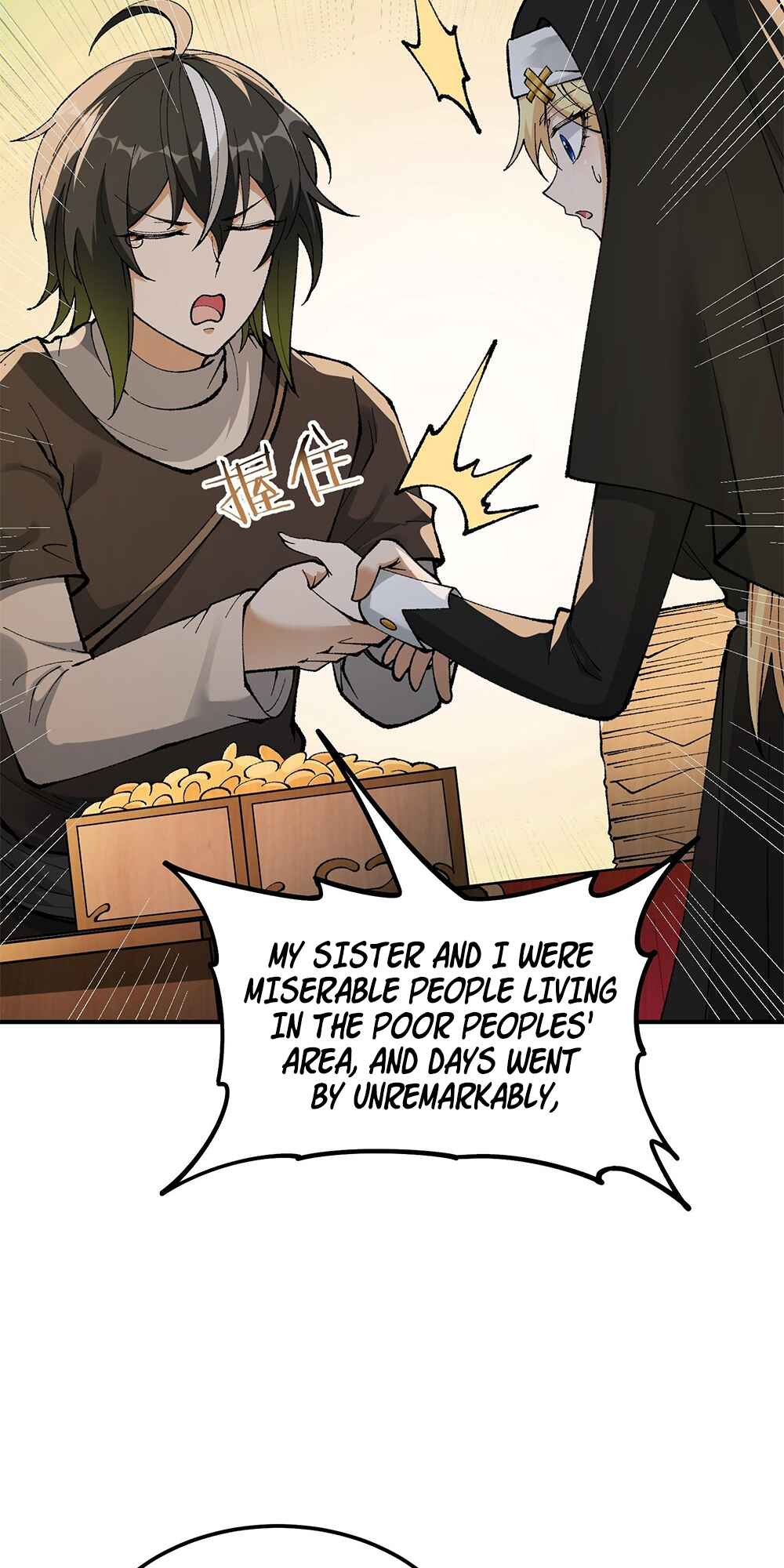 The Heavenly Path Is Not Stupid Chapter 34 - Page 16