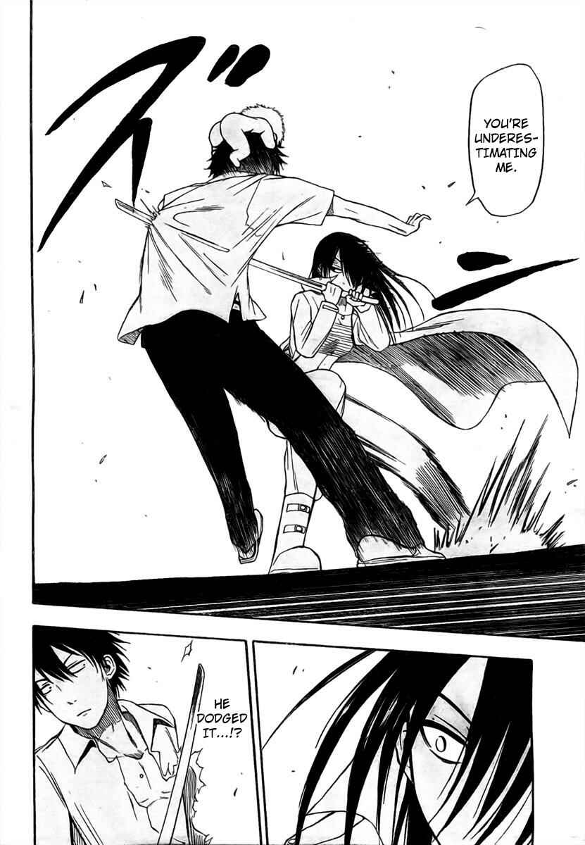Beelzebub Chapter 14 - Page 12