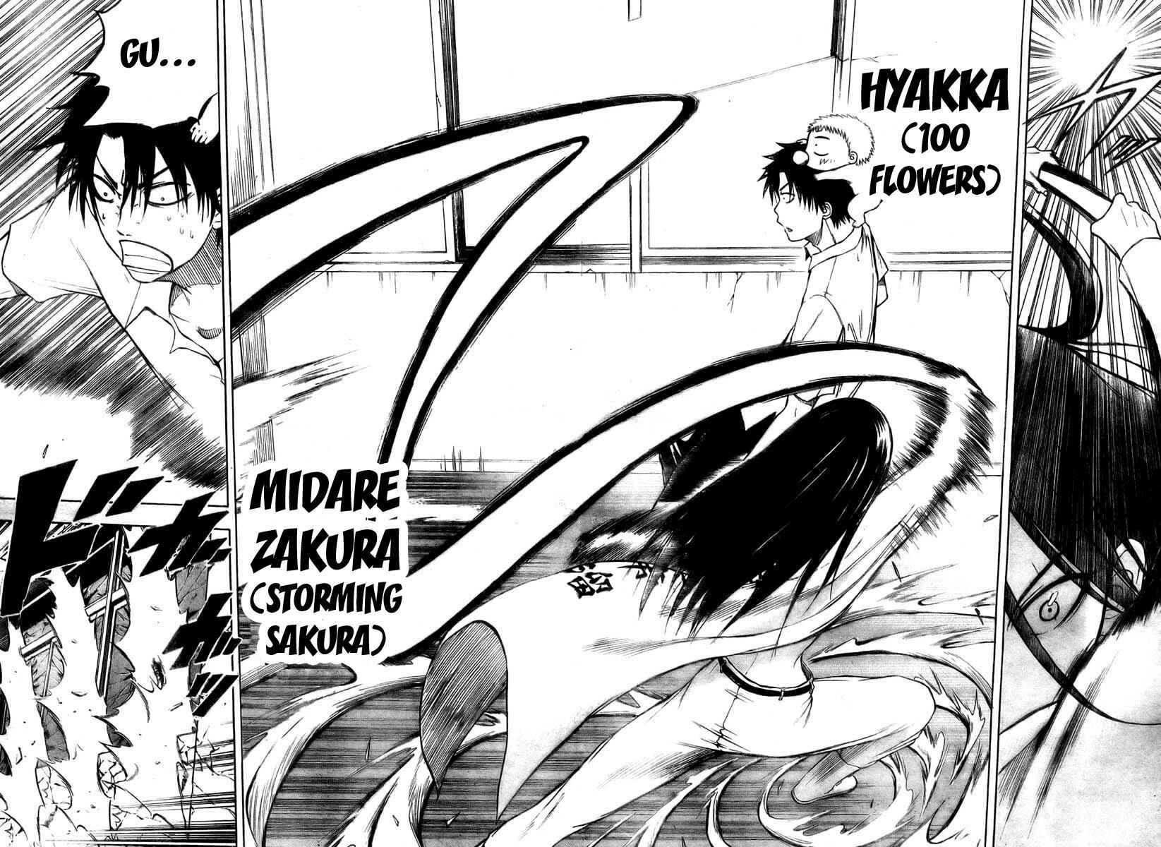 Beelzebub Chapter 14 - Page 14