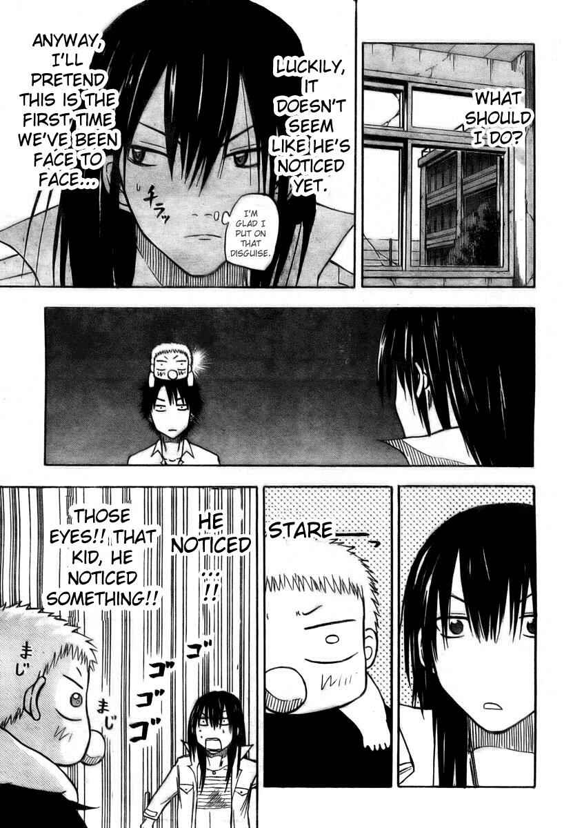 Beelzebub Chapter 14 - Page 5