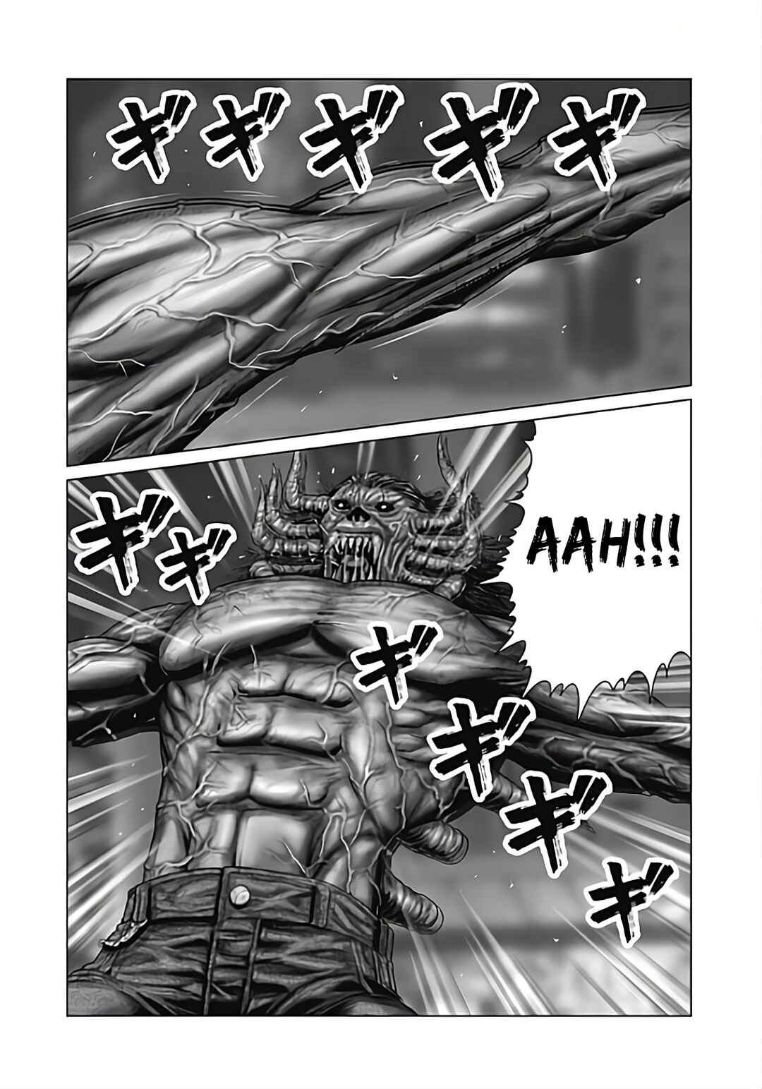 Gantz: E Chapter 79 - Page 10