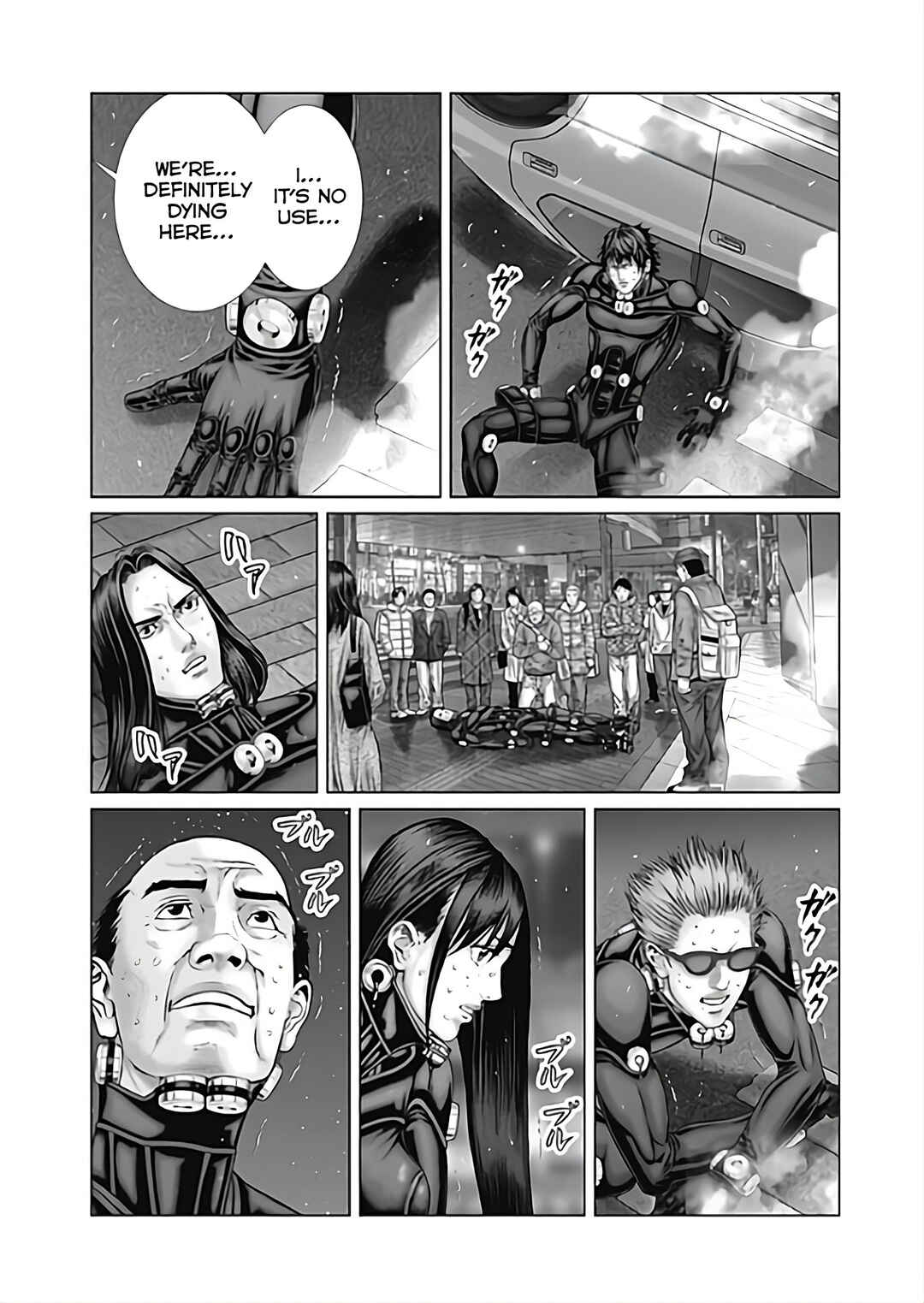 Gantz: E Chapter 79 - Page 15