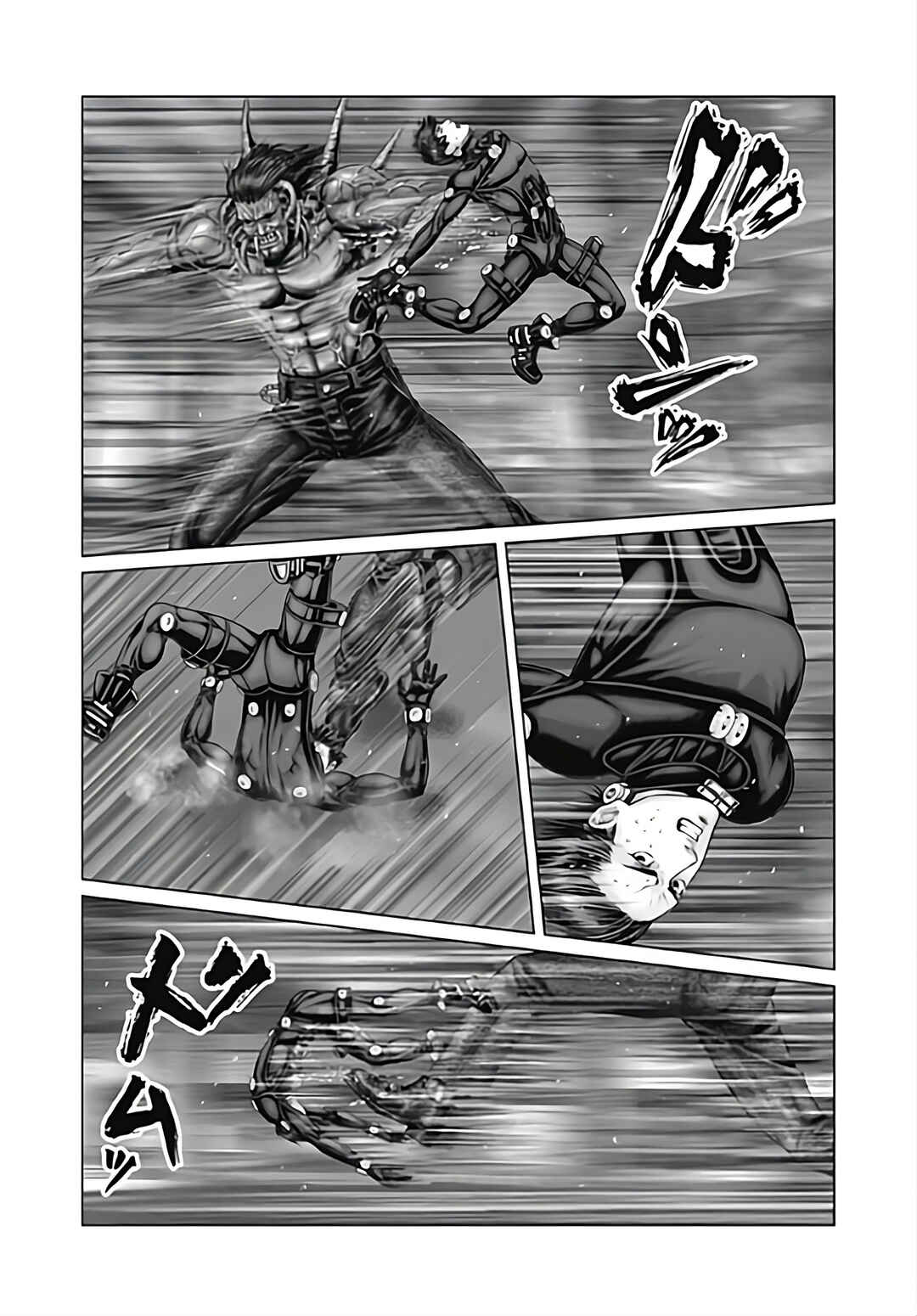 Gantz: E Chapter 79 - Page 3