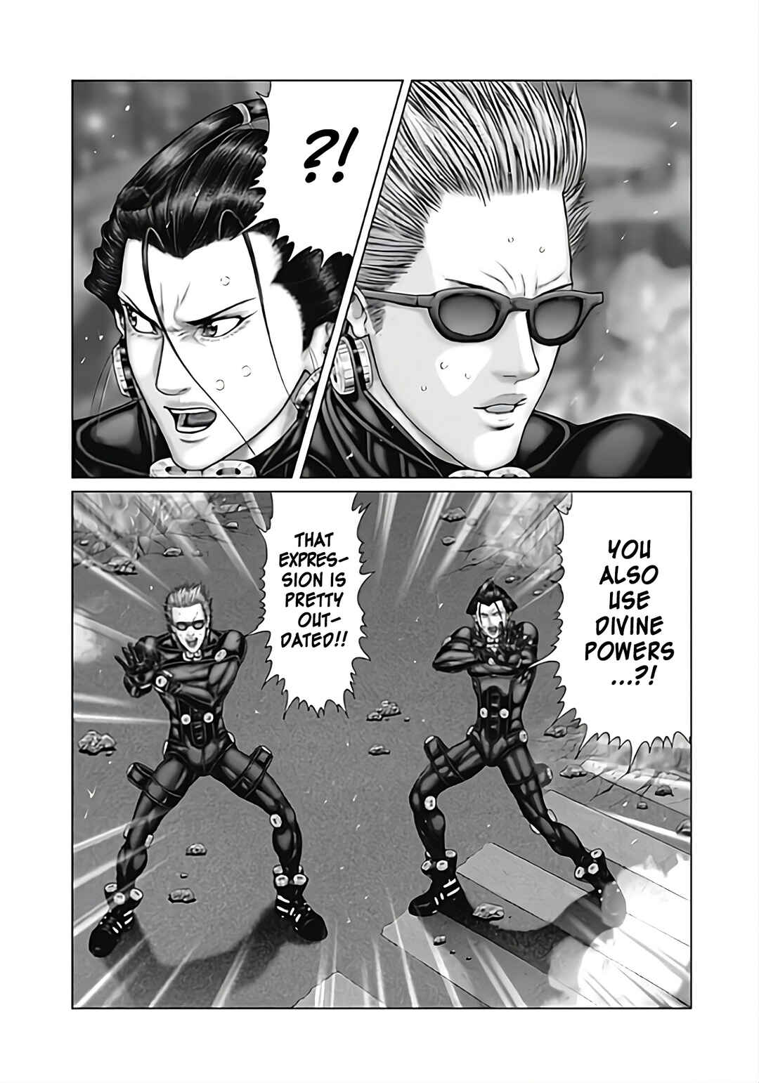 Gantz: E Chapter 79 - Page 7