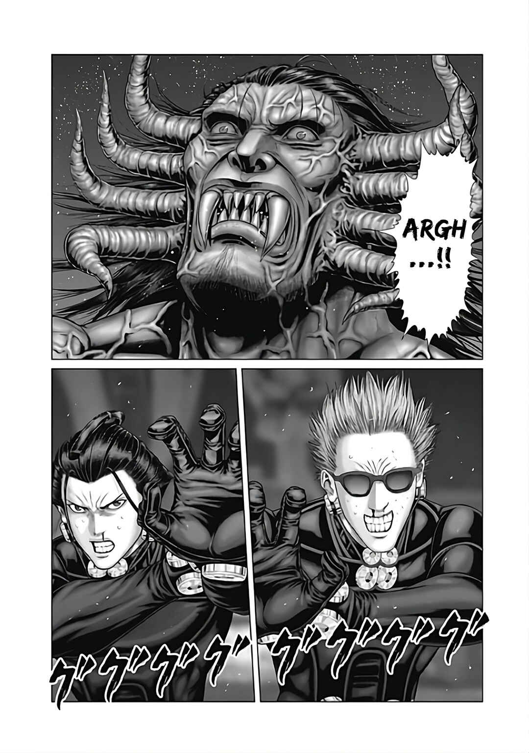Gantz: E Chapter 79 - Page 9