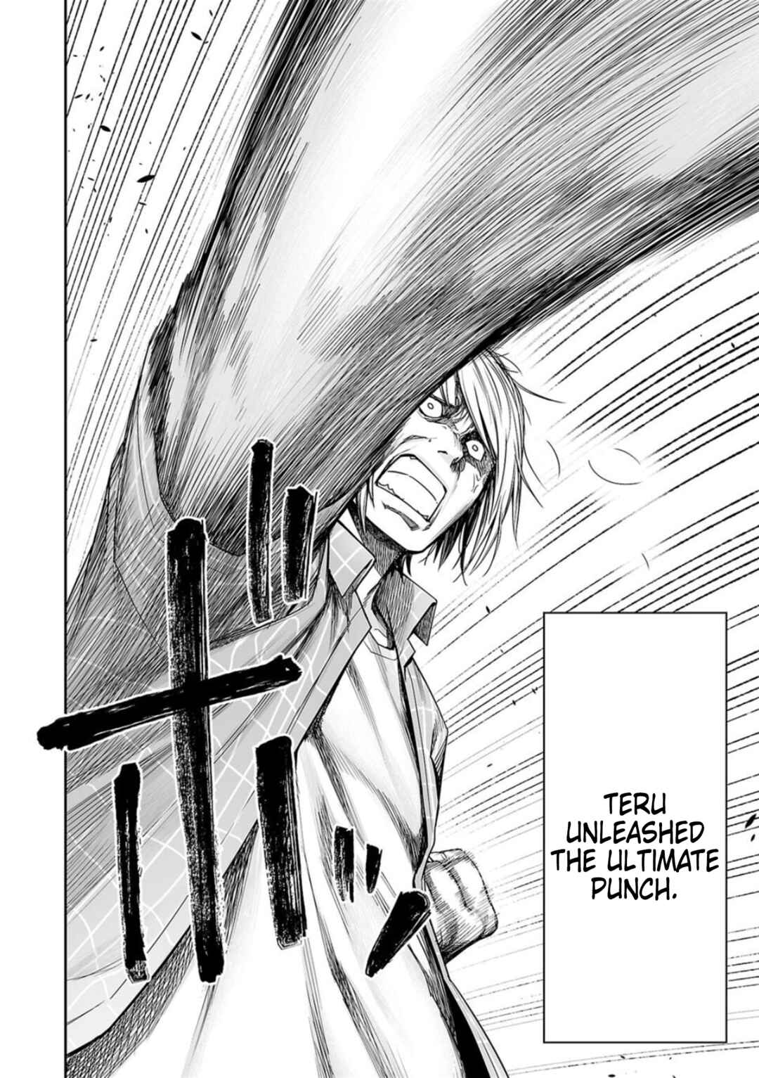 Tsuyoshi - Daremo Katenai, Aitsu ni wa Chapter 157 - Page 10