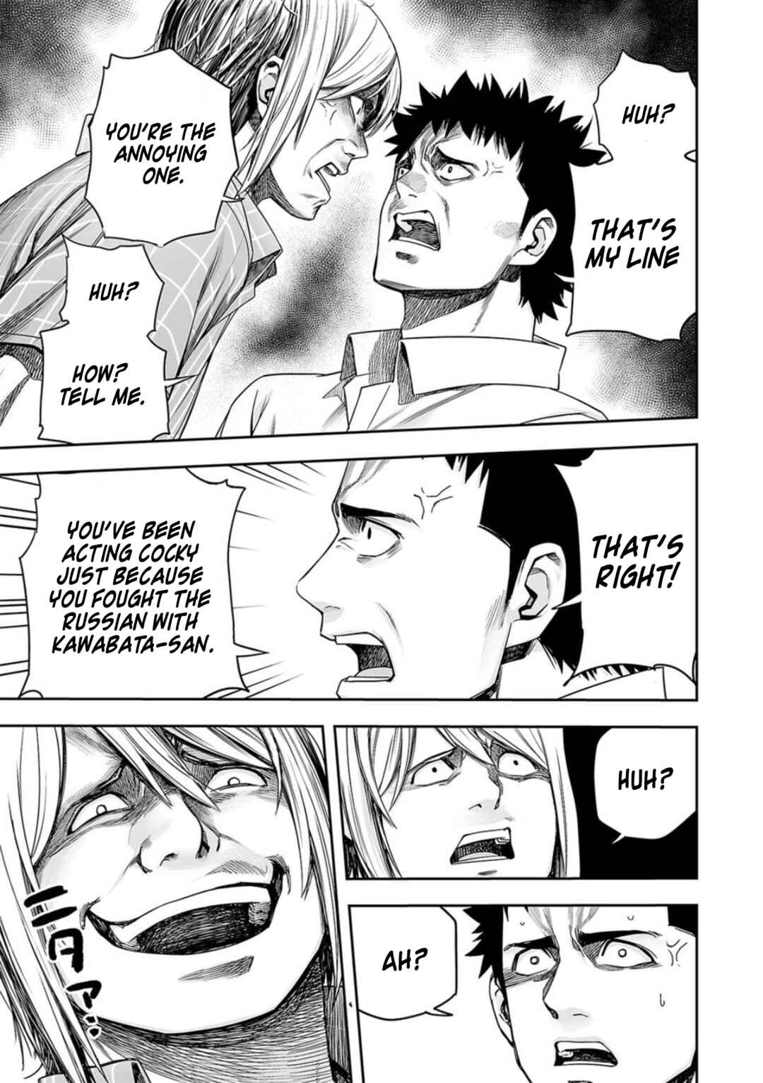 Tsuyoshi - Daremo Katenai, Aitsu ni wa Chapter 157 - Page 13
