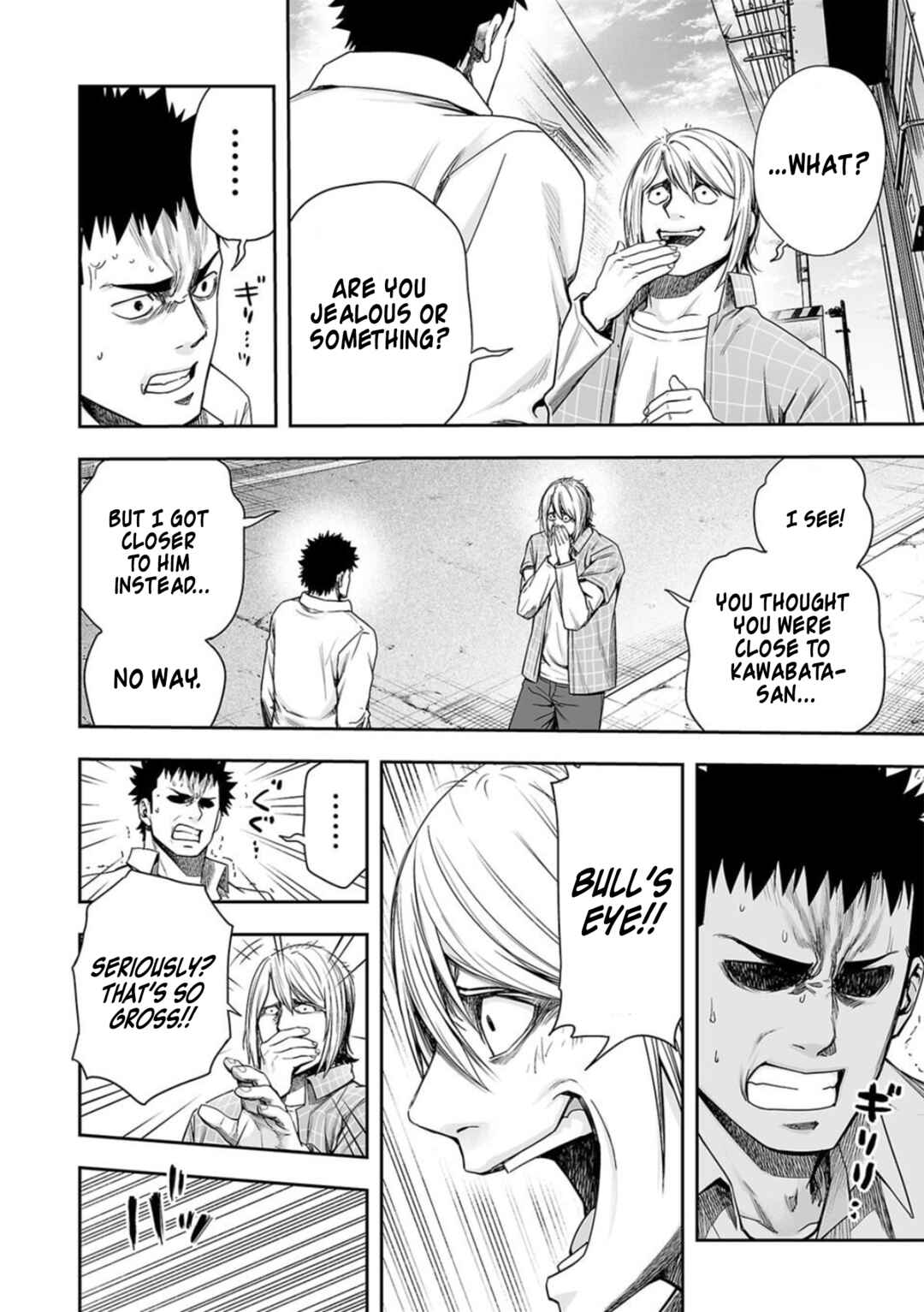 Tsuyoshi - Daremo Katenai, Aitsu ni wa Chapter 157 - Page 14