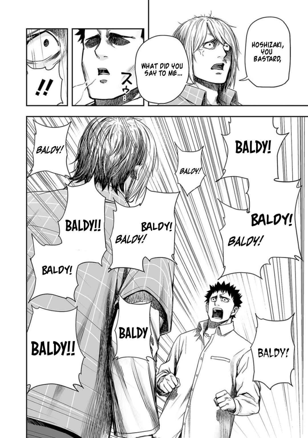 Tsuyoshi - Daremo Katenai, Aitsu ni wa Chapter 157 - Page 6