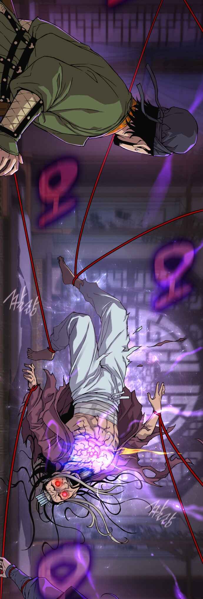 Myst, Might, Mayhem Chapter 5 - Page 11