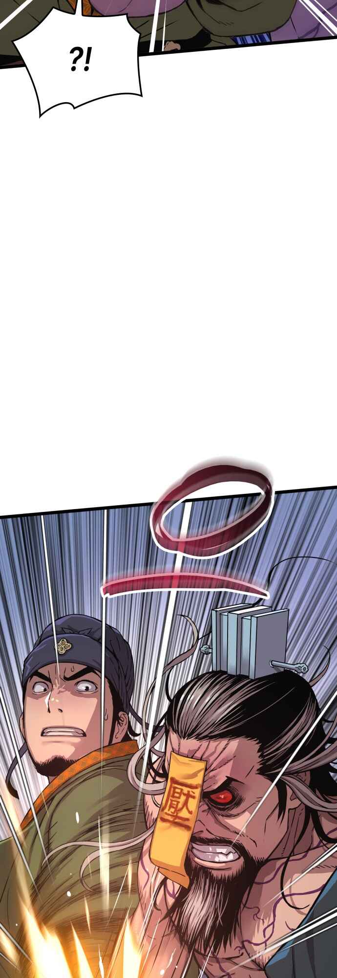 Myst, Might, Mayhem Chapter 5 - Page 19