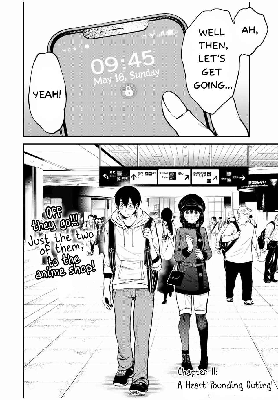 Tonari no Kurokawa-san Chapter 11 - Page 1