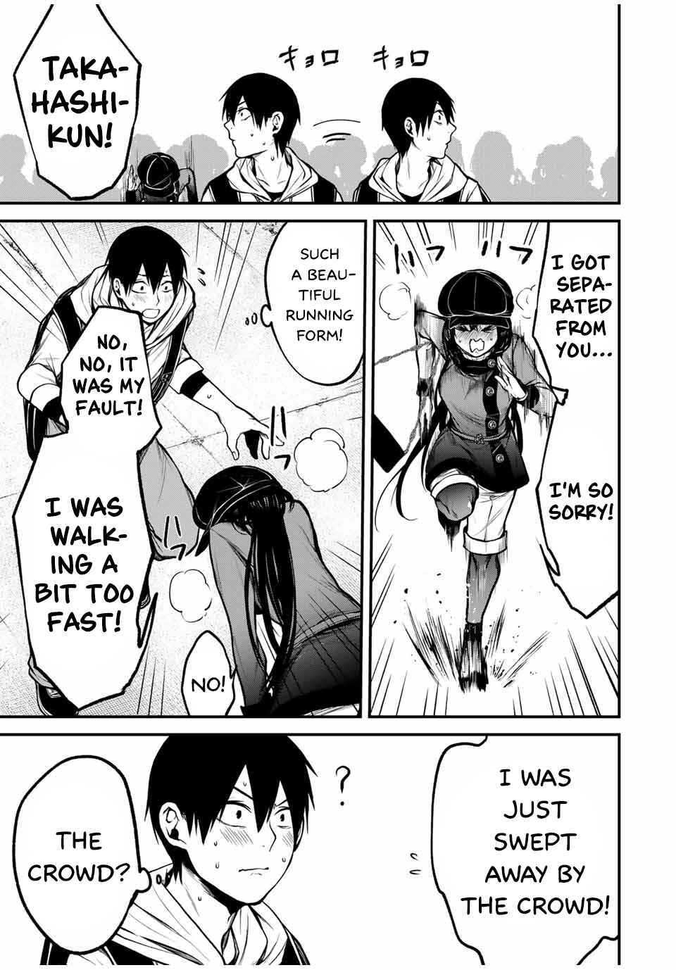 Tonari no Kurokawa-san Chapter 11 - Page 4