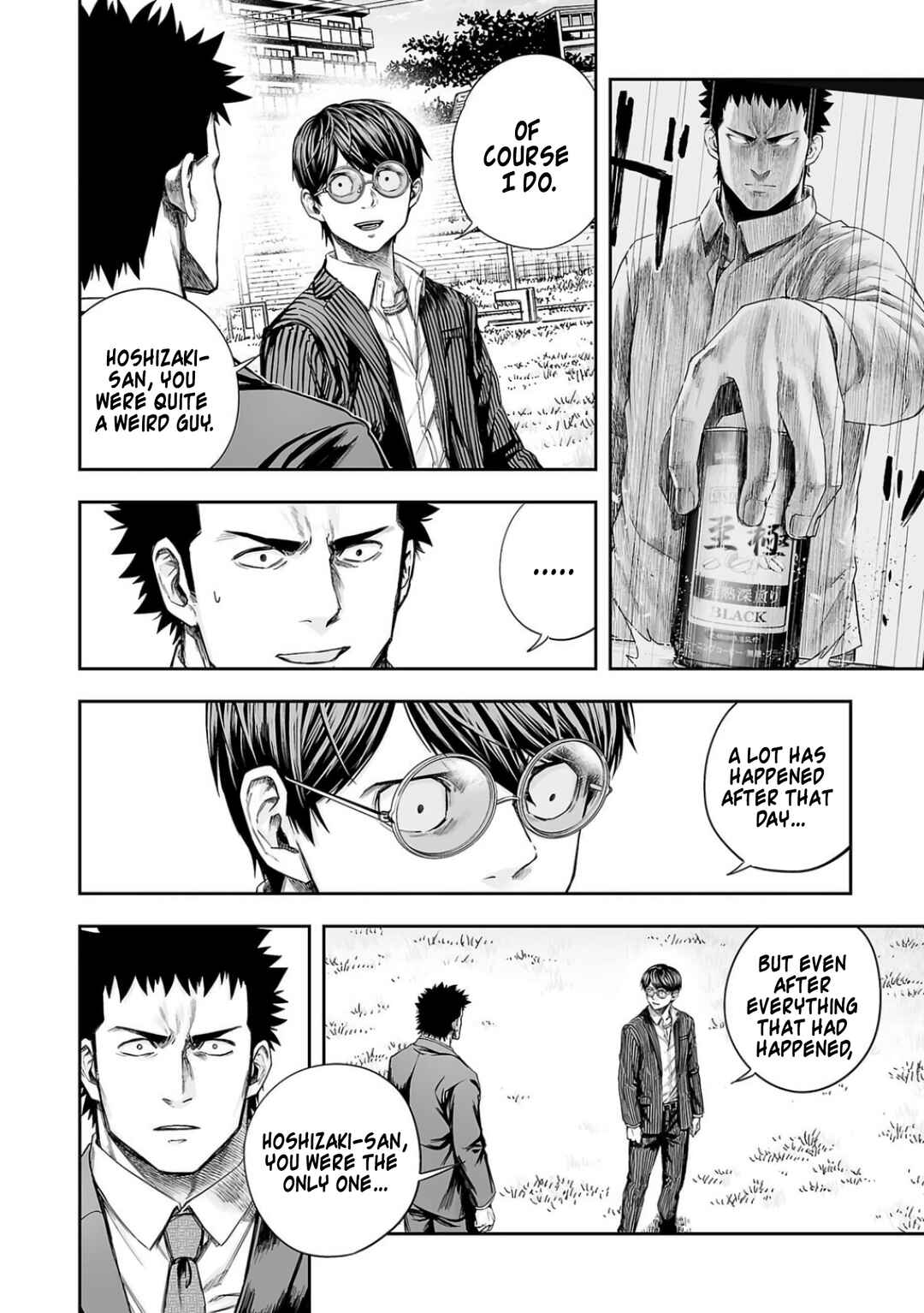 Tsuyoshi - Daremo Katenai, Aitsu ni wa Chapter 314 - Page 2