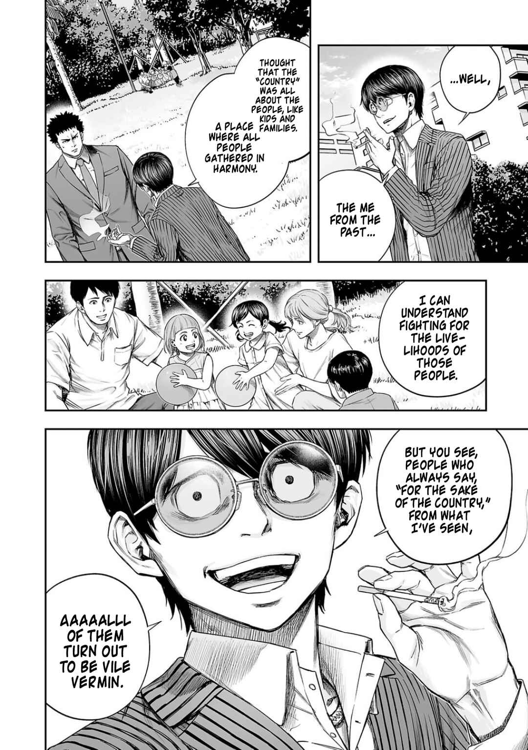 Tsuyoshi - Daremo Katenai, Aitsu ni wa Chapter 314 - Page 8